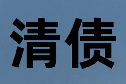 信用卡额度不足能否超额消费？